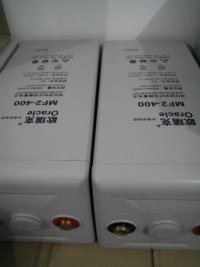 欧瑞克通信蓄电池MF2-800销售2V800AH电池