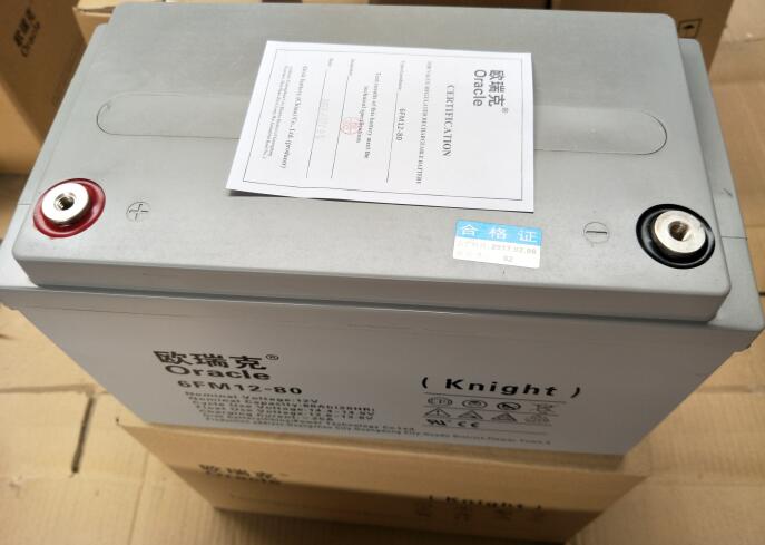 欧瑞克12V铅酸蓄电池6-GFM-90全国联保价格12V90AH电池
