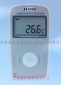 USB型温湿度记录仪BN-01-JNRS，厂家直销