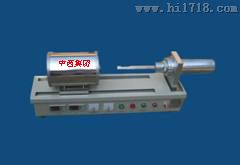 膨胀法软化点测试仪(玻璃软化） 型号:XH1-DIL-SP-1000