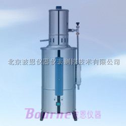 BN-ZDI5-SAYL不锈钢电热蒸馏水器，厂家直销