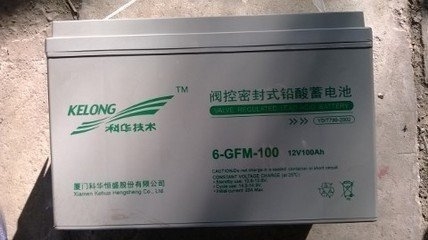 科华KELONG蓄电池6-GFM-100 12V100AH代理