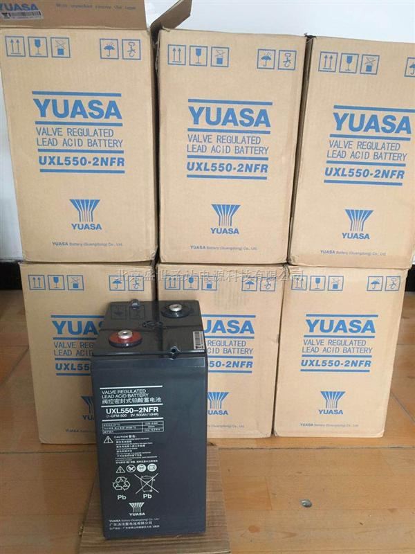 汤浅YUASA蓄电池NP155-12 含税运价格12V155AH办事处