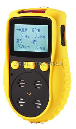 便携式氯气检测仪DJY-1200H,大量现货供应