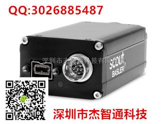 scA1400-30fm Basler140万像素工业相机 巴斯勒面阵工业相机