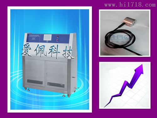 紫外老化试验箱杭州/紫外线老化试验箱一般价格