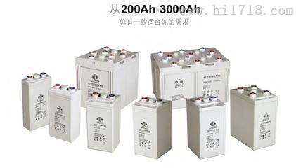 双登GFM-300 蓄电池 备用电源