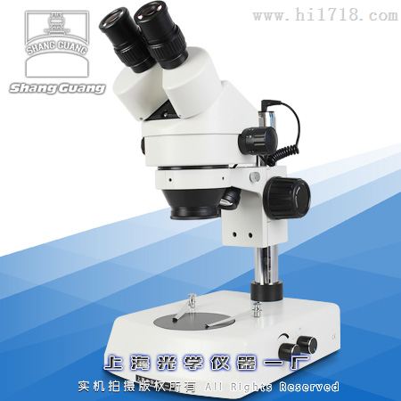 XTZ-D连续变倍体视显微镜