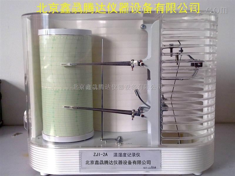 ZJI-2A温湿度记录仪(日记)双金属温湿度记录仪报价