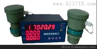 嵌入式超声波液位差计MH-DA,厂家直销嵌入式超声波液位差计