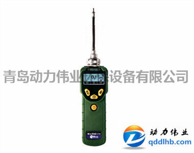 现货供应美国华瑞PGM-7300型 MiniRAE Lite VOC检测仪