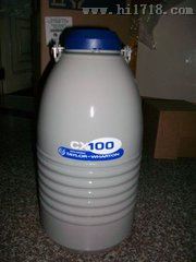 CX100美国原装干式运输罐/液氮罐