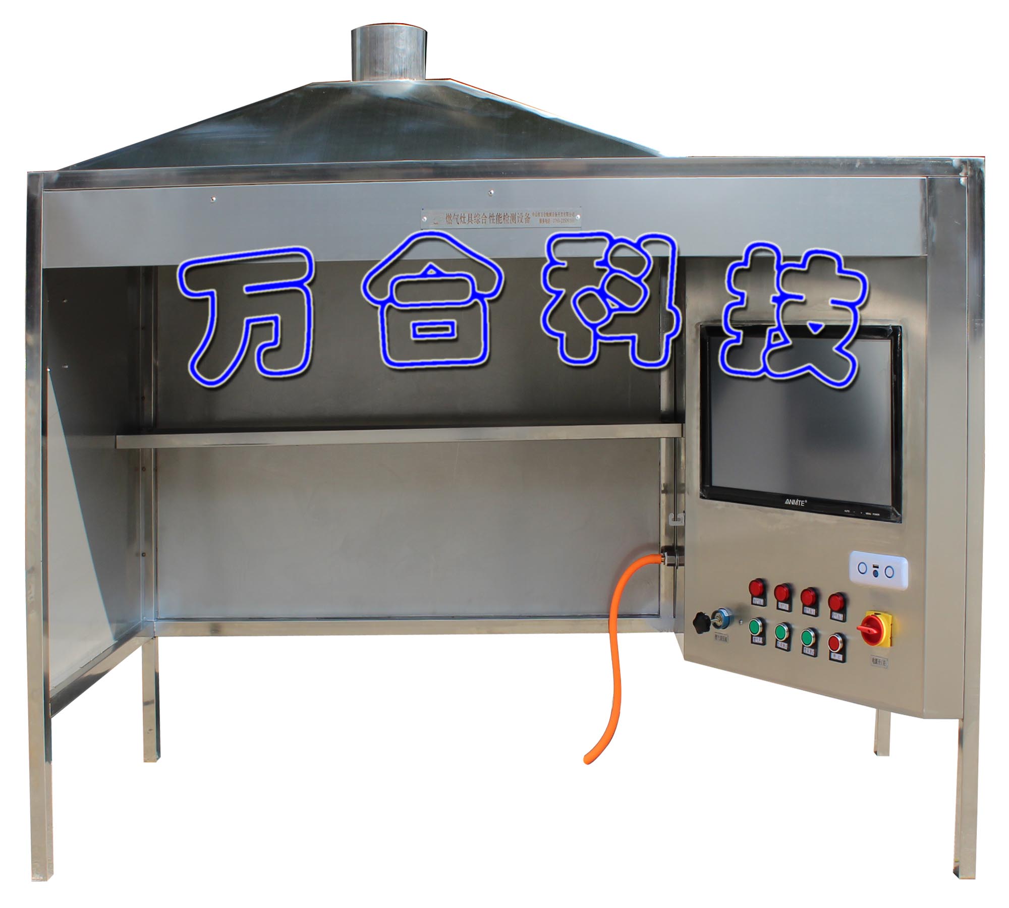 燃气灶具综合性能检测设备WH-ZJ01-401C.jpg