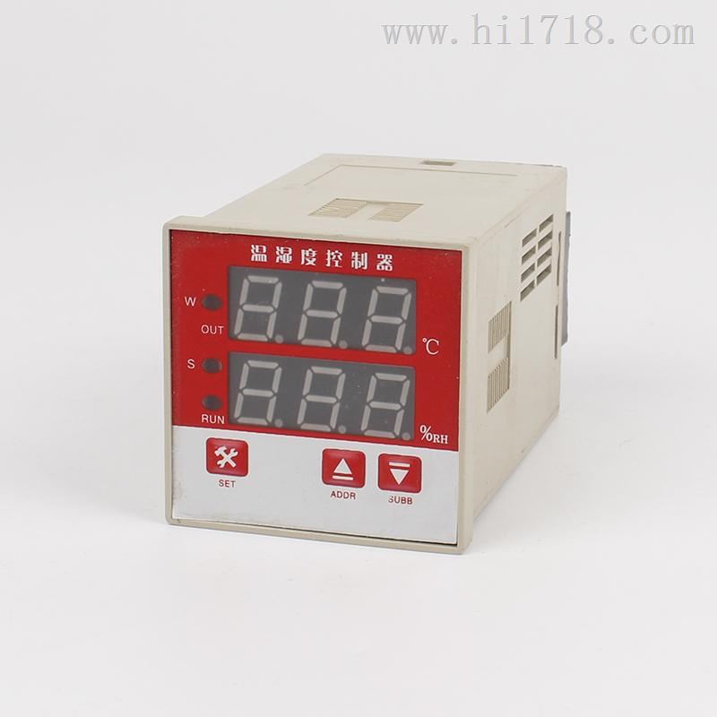 温湿度控制器WSK-Z