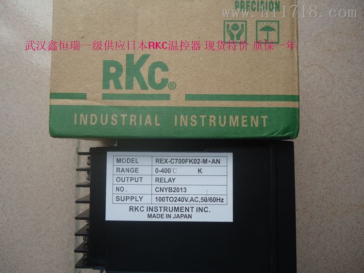 日本RKC温控表REX-C700供应商