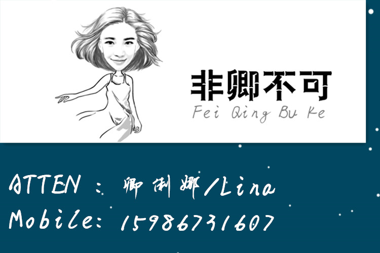 耐高温可燃气体报警器油墨油漆气体探头防爆烤