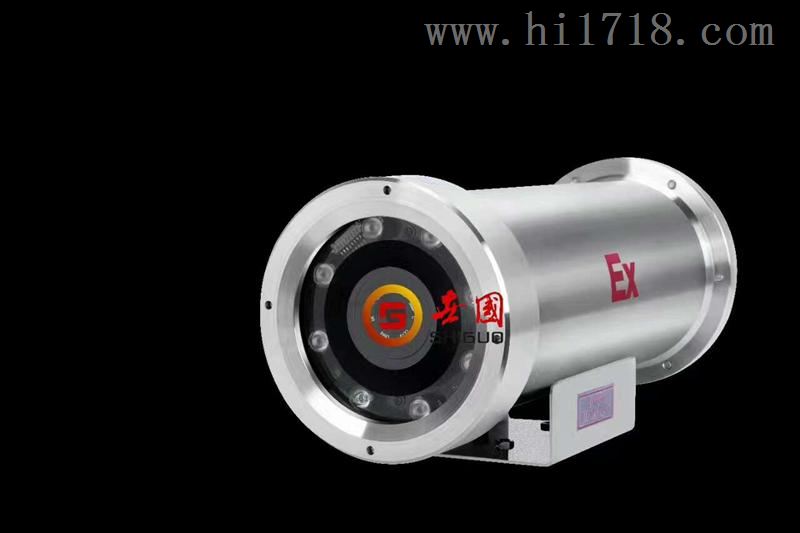 枪式防爆摄像机 SG-EX 世国红外变焦摄像机
