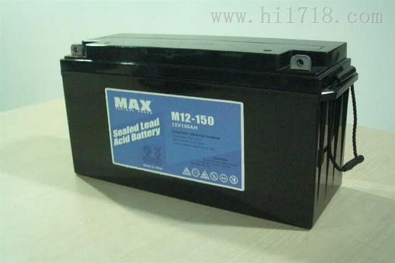 美国MAX蓄电池M12-200广东销售商报价/直销 