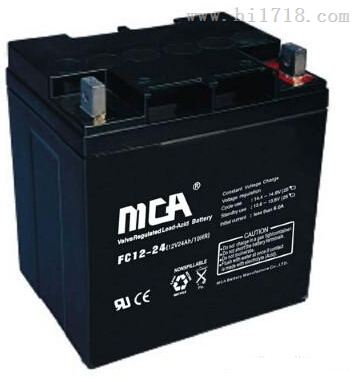   供应MCA蓄电池FC12-24锐牌12V24AH参数/报价