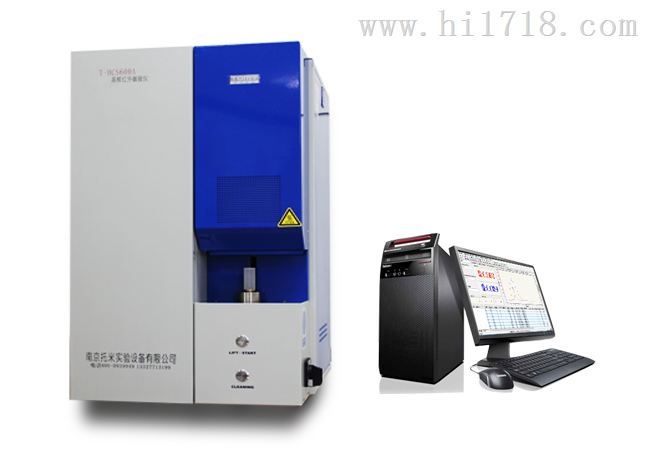 地质专用分析仪T-HCS500A