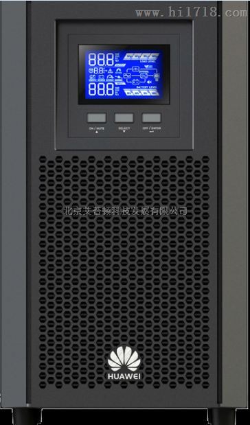 华为UPS不间断电源 UPS2000-A-10KTTL-S 10KVA/9000W需外接电池