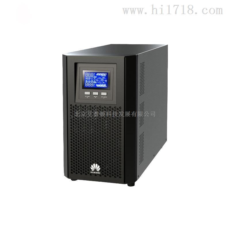 华为UPS电源 2000-A-3KTTL Huawei UPS不间断电源 3KVA 96V电池组