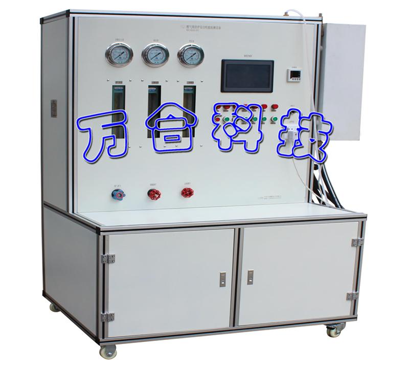 燃气采暖炉综合性能检测设备WH-BG02-801D