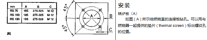 QQ圖片20170705112318.png