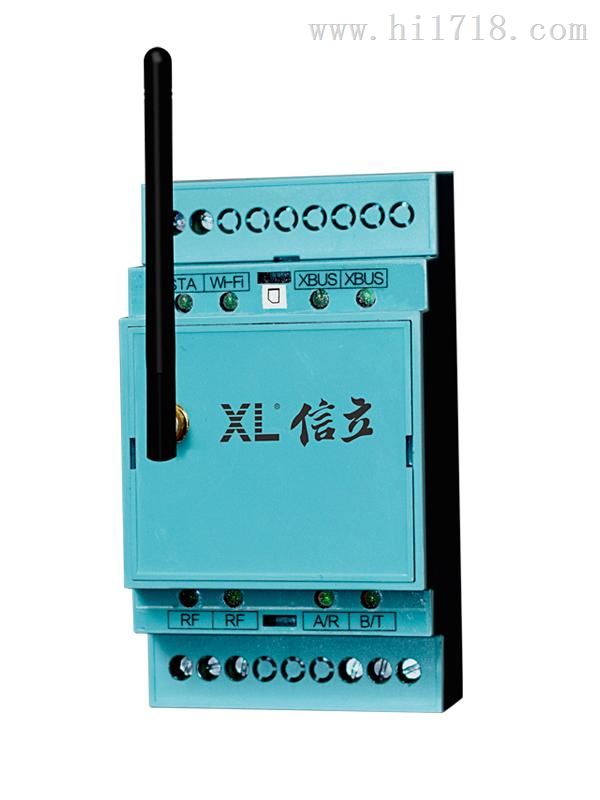 工业级XL66 智能转换器 无线路由器 厂家优质批发