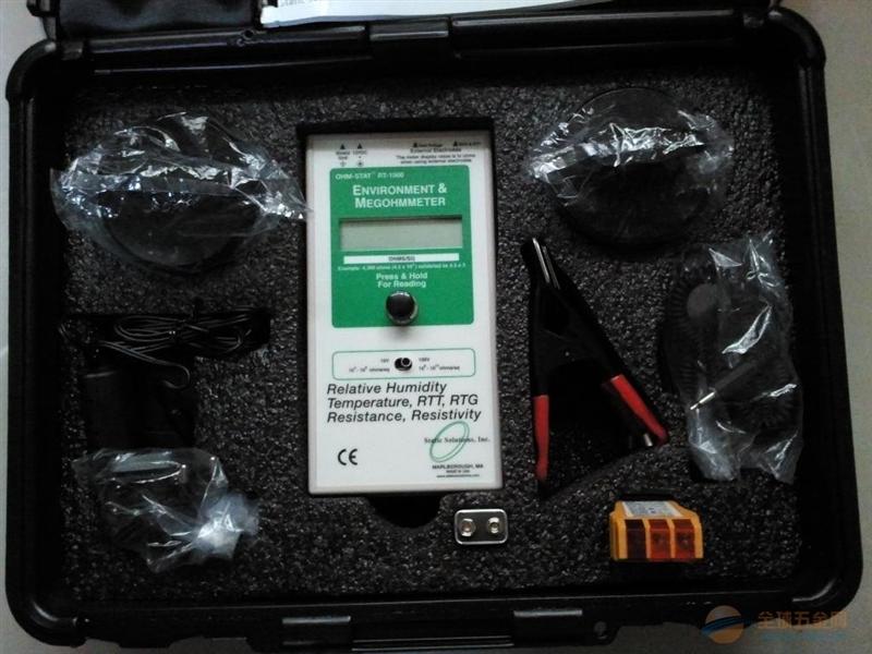 RT1000表面电阻测试仪静电测试仪OHM-STAT原装