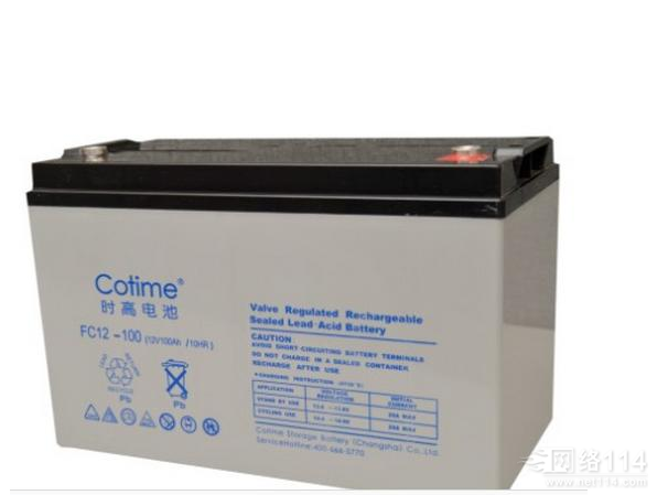 Cotime蓄电池FC12-100 12V100AH什么价格