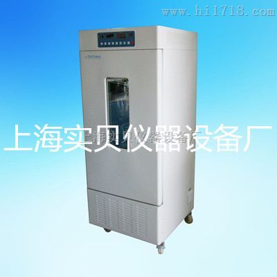 小型THI-070恒温恒湿培养箱0-60度恒温恒湿箱