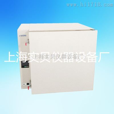 HD-050高温烘箱400度高温干燥箱