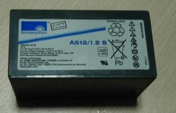 德国阳光免维护铅酸蓄电池A512/140含税含运费价格