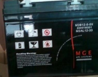 梅兰日兰密封铅酸蓄电池M2AL12-45报价铅