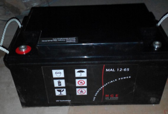 梅兰日兰密封铅酸蓄电池M2AL12-75国内新报价