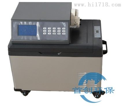 SC-8000D自动水质采样器 生产商 
