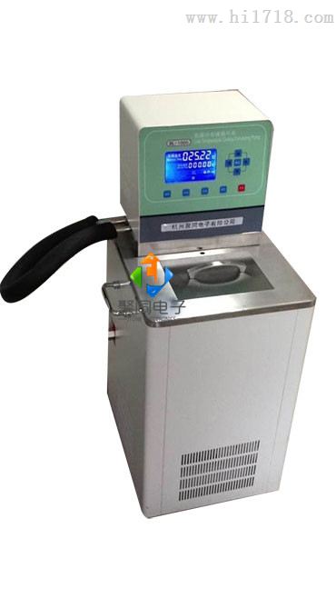 低温冷却液循环泵JTDL-1510遵义底价销售
