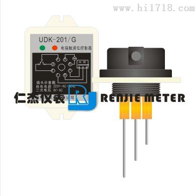 UDK-201G/H系列电接触液位控制器