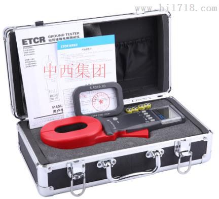 钳形接地电阻仪 型号:YT32-ETCR2100A+库号：M405384   