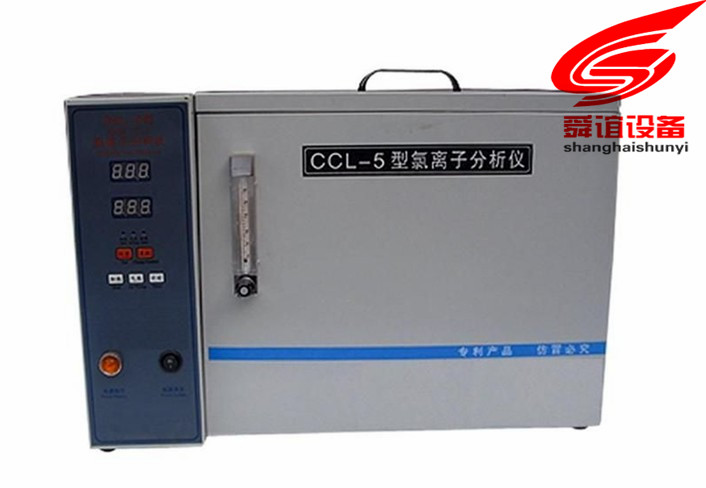 CCL-5水泥氯离子测定仪_水泥氯离子测定仪生产厂家