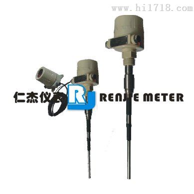 RF/DE502系列射频导纳物位控制器