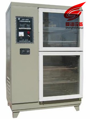 HBY-30砂浆标准养护箱_砂浆标准养护箱生产厂家