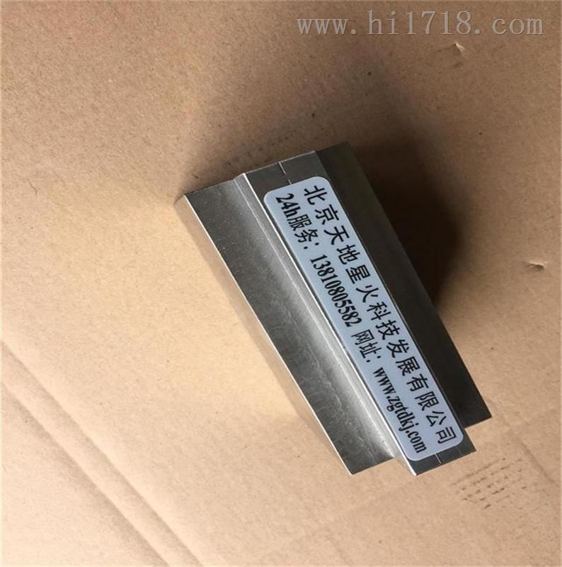 北京星火STT-106反光膜粘纸可剥离性能测试仪