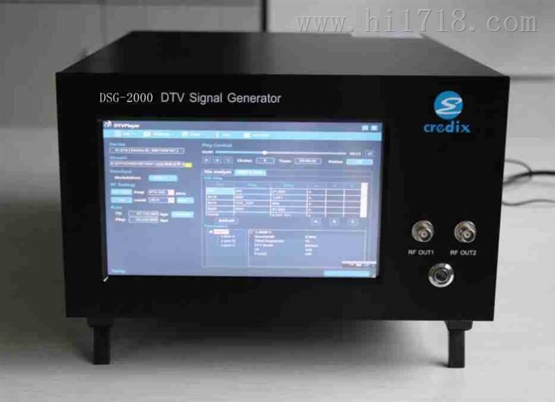 MPD-1508 DAB信号源升级为DSG-2000 原厂供应