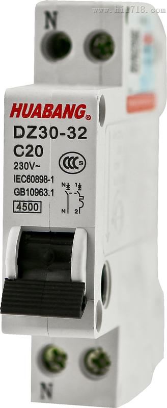 DZ47LE系列漏电断路器