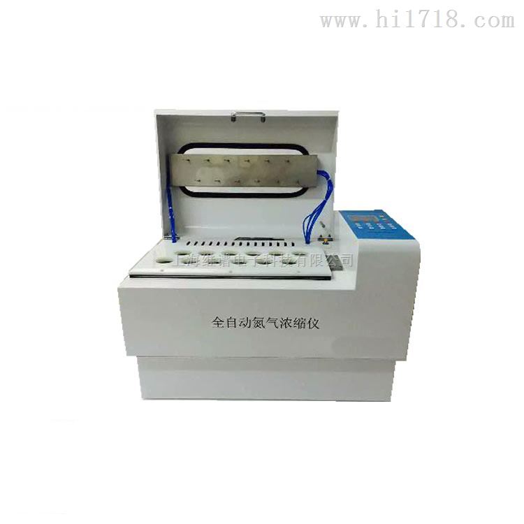 全自动氮吹仪GIPP-AUTO-60S,价格如何上海全自动氮吹仪GIPP继谱