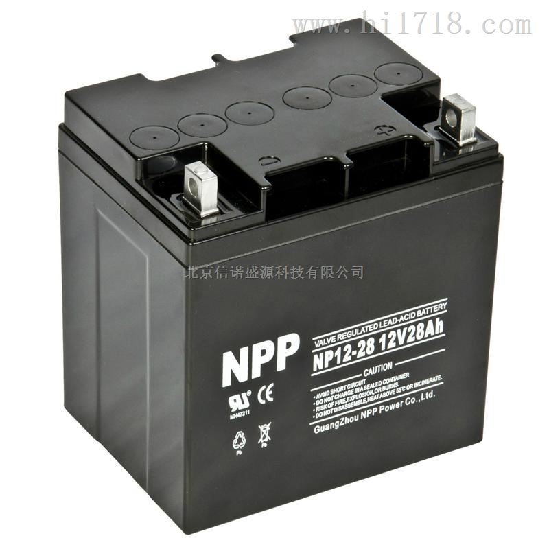 厂家批发12V24AH铅酸蓄电池