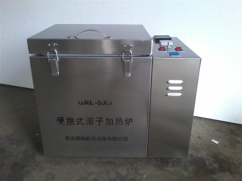 便携式滚子加热炉GRL-BX3(含两罐) 便携式滚子加热炉GRL-BX3价格 生产厂家