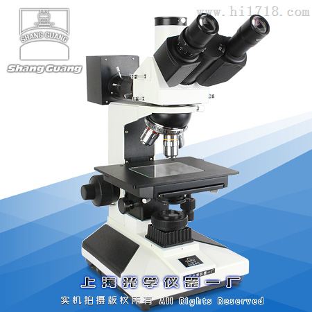 供应上光仪器 6XB正置相显微金镜